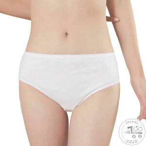 新生活 下着 携帯用 綿100% 女性用 入院 使い捨てパンツ 旅行 避難 生理 防災備蓄用 業務 施術用 15枚入 使い捨てショーツ 安全 消耗品 修学旅行 コットン 介護 安心 衛生的 非常時 病院 便利