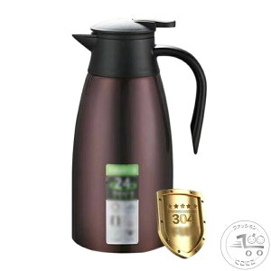 V @r 2000ml X |bg 2bg ܂قт  ۗ 2000ml ^fM  k e ۉ 2L XeX L Vv |bg ȃGl ߓd    R[q[ X