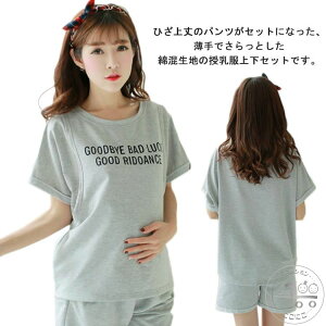  ㉺Zbg }^jeB [EFA  pW} ZbgAbv Ή  V[gpc N[lbN EhlbN EFXg߉ |Pbgt JWA YOY 