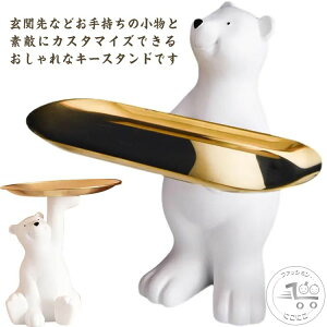 u    W  [ L[tbN X^h ֎G [ u k u 킢 i [ G  CeA [ z Vz  j 