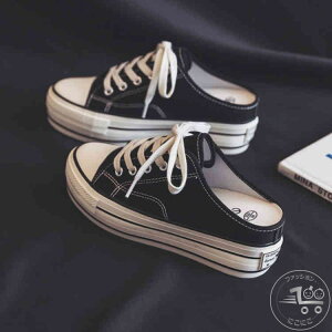 V  Xj[J[ ƂȂ fB[X ~[ T_ Xb| 5cmq[ [XAbv obNI[v LoX [XAbv ₷ ɂ ʊwC IV 