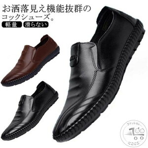 RbNV[Y ϖ tFCNU[ C V[Y Y v Xb| c ~[C ƌC RbNC _炩 _ ɂ Lb` HX ϐ Ȃ y  