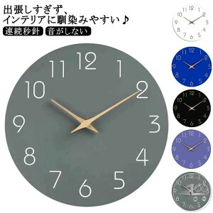 Ǌ|v |v k _ EH[NbN ؐ 25cm 30cm AiO Ȃ É Abj  Ƃ Q rO ItBX  dg  |v _ z