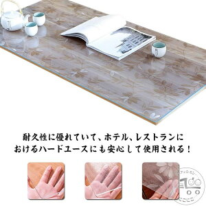  e[uNX H  2mm e[u}bg PVC ` HfXN}bg h  ϔM h~ h~ ƒp ItBXp e[uNX  PVC fXN}bg h 