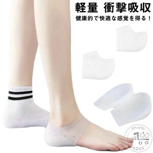 gAbv C\[ y Ռz gUP V[Nbg ~ V[NbgC\[ NbV V[NbgV[Y gAbv Y fB[X  2cm 2.5cm 3cm 3.5cm 4cm 4.5cm 5cm