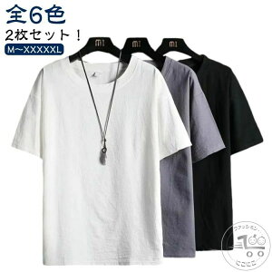  2ZbgItVc eB[Vc Y Ȗ  Yt@bV Vv N[lbN 傫TCY l  ĕ O[ tVc  n ubN zCg [