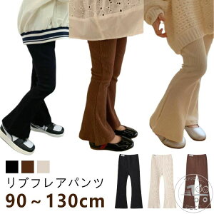 uX[p[SALEzv {gX tApc upc tA tApc ̎q MXpc  LbY Opc C[W[pc ʊw ʉ Y{ 킢 ut