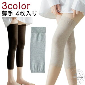 ۉ  O Ȃ Ђ X|[c  G bOEH[}[ 4 Ђ Gp [΍ H 傫TCY ėp T|[^[ ₦΍ ₦ G ʋC fB[X  