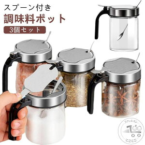 XeXW 3ZbgIXpCX{g  350ml  {g RVE Lb`pi [ ۑe |bg  g₷ XpCXW[ Xv[t l