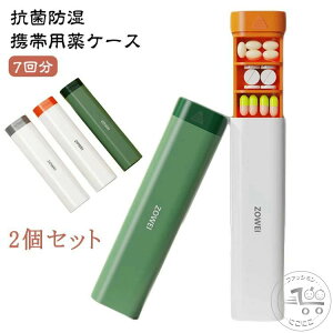 y2ZbgzsP[X TvgP[X TvP[X 7 1Tԕ s{bNX P[X gїp   RpNg 킢  h ݖYh~ d؂ Vv 