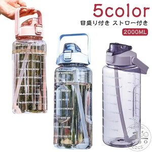 j̎q EH[^[{g 2bg e ڐt X|[c Rh~ Xg[t gѕ֗ l ʋ y q   ̎q 킢  ^C}[J[t q v