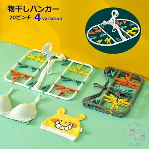 nK[ s`nK[ s` pi vX`bN 20s` 360x] ܂ݎ s` ֗ ȒP Vv  O[