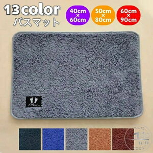 oX}bg ӂ}bg ʏ}bg փ}bg gC}bg tA}bg 40×60cm 50×80cm 60×90cm ` S Vv ӂӂ C  oX[ Eߏ Lb` rO oX