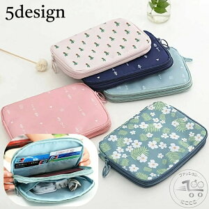 pX|[gP[X pX|[gJo[ }`|[` MdiP[X  J[h h 2t@Xi[ `bN [ bV |Pbg  킢 CO gx s o