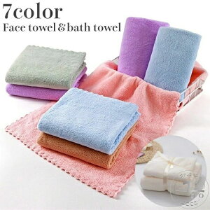 oX^I tFCX^I 2Zbg oXpi oXObY R[J[ Vv n PF z ӂӂ ӂ ig Mtg v[g 蕨