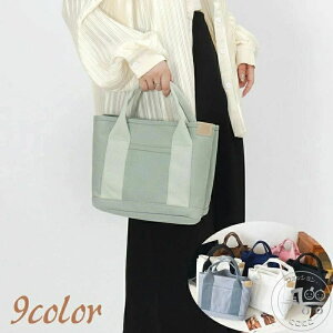 g[gobO nhobO fB[X   Jo 񂰂΂  }` d؂t ^Ot n 񂰃obO ~jobO RpNg e |Pbgt Vv 