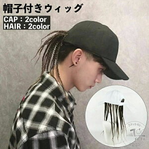 EBbO Xqt hbhwA uCY O҂݃LbvEBbO Y fB[X  t O I qbvzbv C`F   j