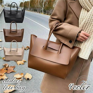 uX[p[SALEzv g[gobO fB[X tbvt  ΂ Jo PUU[ n PF  킢 |  nhobO Vv ꂢ li ʋ ʊw J