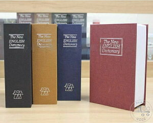 新生活 金庫 辞書型 本型 小物入れ 日用品雑貨 インテリア 小サイズ 家庭用 ダイヤルタイプ ダイヤル式 カモフラージュ 防犯対策 本棚 ブック ダミー ブラック 蝶 チョウ 英字 国旗 十字架 お