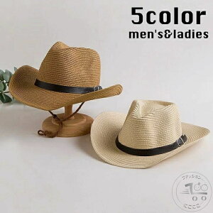 Xq ܂X nbg Xg[nbg Y fB[X jp Xq ڂ {Rt O΍ UVJbg   j t@bV 