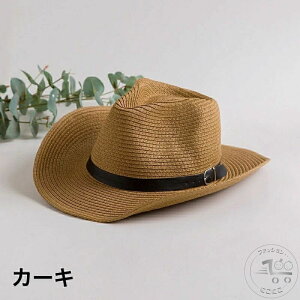 V Xq ܂X nbg Xg[nbg Y fB[X jp Xq ڂ {Rt O΍ UVJbg   j t@bV 