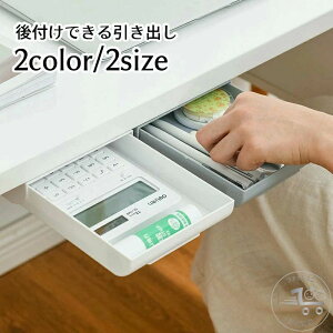 uX[p[SALEzv o t fXN[ Se[v g[ XCh[  tło DIY  Xy[Xp [ tȒP e[u XbL ItBX  