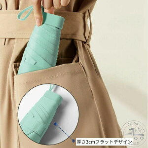 V ܂肽ݎP Jp JP P fB[X ܂肽 RpNg y ^ UVP UV΍ Ă΍ O΍ JT  Au ЖʃubN n  gюP s