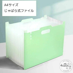 t@CX^h ΂玮t@C [ ItBXpi A4TCY u[ O[ sN e h vg