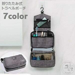 gx|[` σ|[` ܂肽 ʗp gC^[|[` h CN|[` RX|[`  ^ RpNg t@Xi[ |Pbg tbNt bV ʋC 