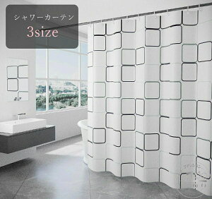 V[J[e CeAG oXpi Cpi 180cm 120cm 150cm  XNGA zCg Vv JWA  L[g  jbgoX ډB