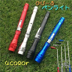 yCg nfB[Cg d LEDyCg ^Cg Lт }Olbgt Ԃɓ͂ gїp ^ DIY H  