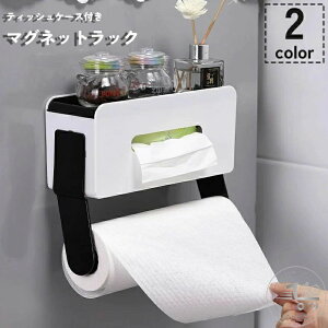 }OlbgbN eBbVP[X u ^I Lb`y[p[ ① dqW   Cz ǖ [ Lb` 䏊 Ǌ| @\