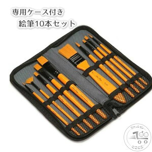 GM M 10{Zbg pP[Xt M ەM `M  ʉ G iCM ANG̋ p XPb` }H TCYLx tbg Eh t@