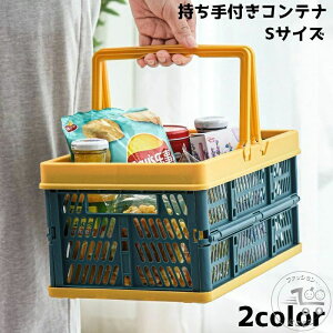 Rei{bNX t  ܂肽ݎ  oXPbg  [pi [{bNX  Lb`  sNjbN AEghA Vv JWA 