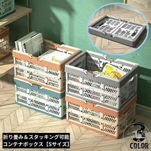 Rei XgbJ[ STCY h[oXPbg [{bNX 󂩂 bN ܂肽 X^bLO ςݏd 