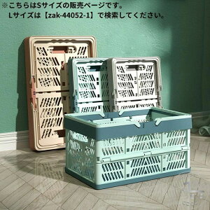 V Rei XgbJ[ STCY h[oXPbg [{bNX 󂩂 bN ܂肽 X^bLO ςݏd 