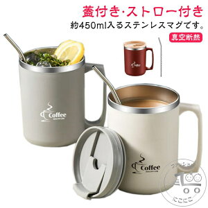 R[q[}O XeX}O Wt XeX ۗ XeX}O ^u[ ۉ Xg[t }OJbv ڂɂ d\ ^fM ^ R[q[Jbv ~ R[q