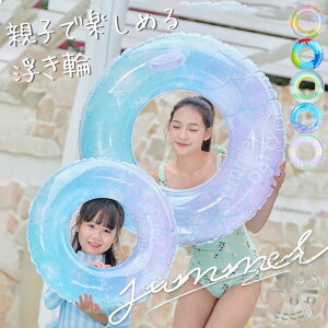 uX[p[SALEzv  q lp 70cm 80cm 90cm 100cm xr[ LbY C V v[ r[`  lC JCC  C