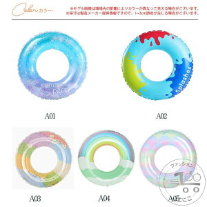 V  q lp 70cm 80cm 90cm 100cm xr[ LbY C V v[ r[`  lC JCC  C