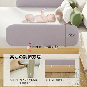 V xbhK[h ]h~ xbhK[h NbV TChK[h nC^Cv xr[T[N  40cm xbhtFX xbhK[h ܂肽 QԂ 80/120/150/180cm xbh xX