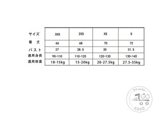 V j WjAq qp  XN[ LbY ̎q tBbglX Kp  XCEFA