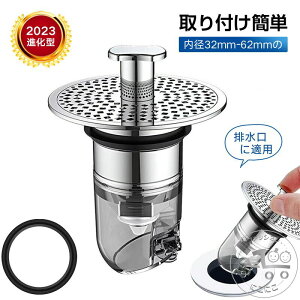 uX[p[SALEzv ʑ r |bvAbv r ʑ ra XeX ݎ ڋl܂h~ ΍ hL |֗ a32mm-62mm̔rɓKp ʏ  䏊Ɏg