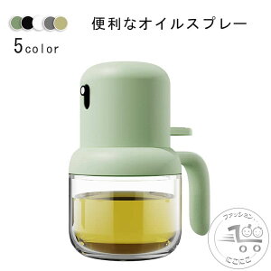 uX[p[SALEzv ֗ȃICXv[ 180ml ICXv[ IC{g p IC~Xg  ڐt/ݖ/|Kp {g KX ڐt T_IC I