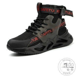 V h SC Xj[J[ nCJbg fB[X Y |c Z[teB[V[Y ƌC EH[LO ܐی jp ϐ  ƃV[Y y ₷  