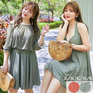  fB[X 2L-6L s[X rLj 傫TCY 5l 6l ̌^Jo[ ۂ  Igiq  킢 ZNV[ ؍ l p  20 30 402l 3l 4l 5l 6l