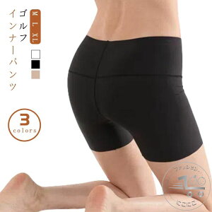 St Ci[pc n  zCg  ubN fB[X ʋC Lk y`pc y`R[g MX V[gMX 3pc h~ A_[EFA Xpbc y`p