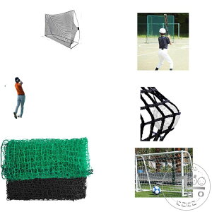 V Stlbg 3x6m Kp ڍ2cm lbg X|[cKp ejX 싅 XCOK y K g[jO