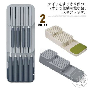 ƒp o[ 䏊pi ؂ 9{[ ~ Lb`pi 2i݌v iCtz_[ [ iCt[ bN