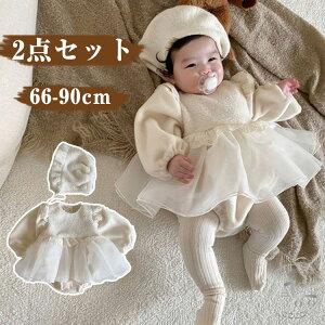 s[X Ԃ hX xr[ Zj[hX 2_Zbg Xqt ̎q 1 ~ a xr[  