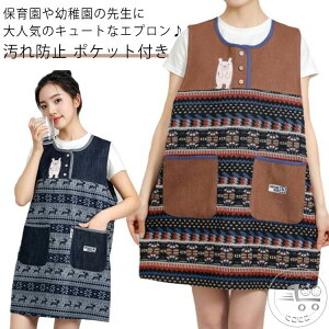 傫TCY |Pbgt ۈm h~ v[g l fB[X   Ă΃}}  m Lb`pi GXjbN ۈ牀 ct Ǝ Gv